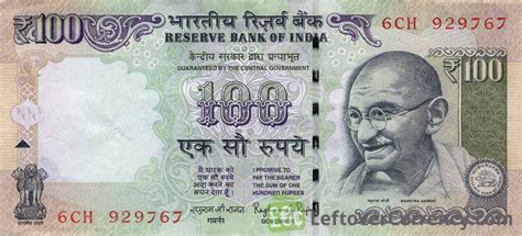 100 Indian Rupees Gandhi Exchange Yours For Cash Today