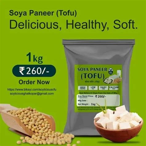 Soya Paneer In Mumbai सोया पनीर मुंबई Maharashtra Get Latest Price From Suppliers Of Soya