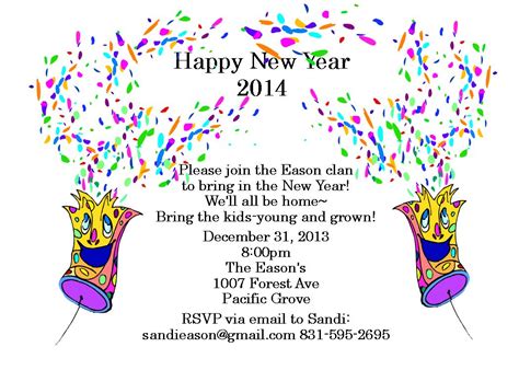 Happy new year card ideas. New Year's Eve Party invitations 2016
