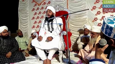 Baba Fariduddin Ganj Shakar Bayan By Syed Aminul Qadri YouTube