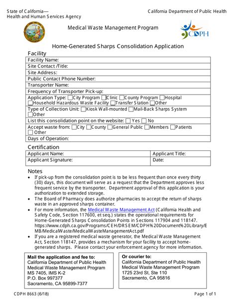 Form Cdph8663 Download Fillable Pdf Or Fill Online Home Generated