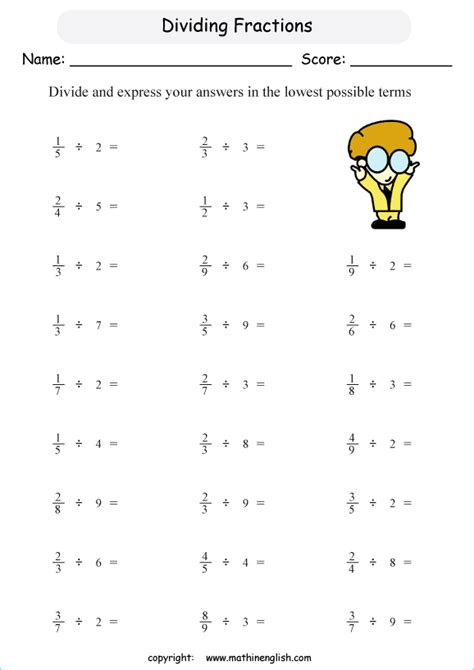 Division Of Whole Numbers By Fractions Worksheet