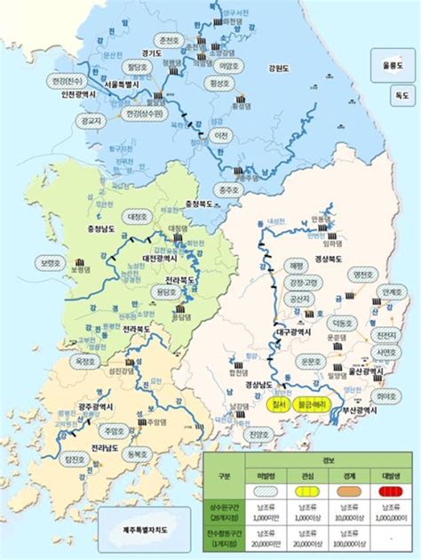 Jun 15, 2021 · 중국 회사와 원전을 공동 운영하고 있는 프랑스 원전회사 프라마톰은 지난 8일 미국 에너지부에 타이산 원전에서 방사선 기체가 누출되고 있다며. 낙동강 일부 구간서 녹조 발생…여름철 확산 예상 - 매일경제