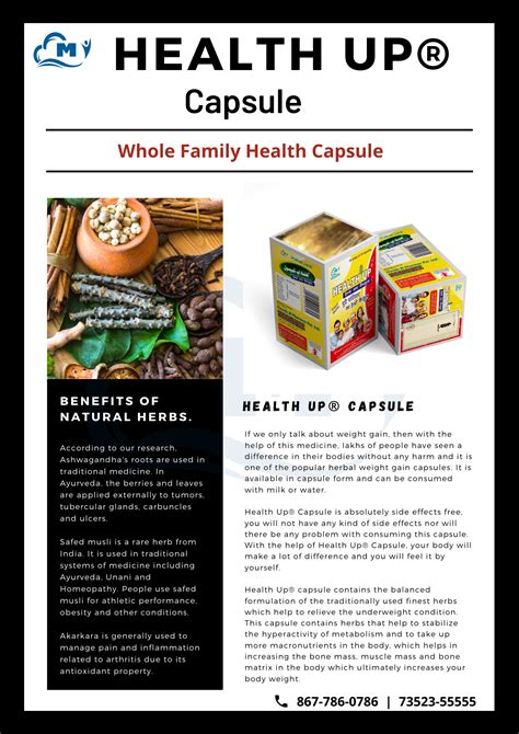 How Does The Health Up® Capsule Let You Live A Better Life