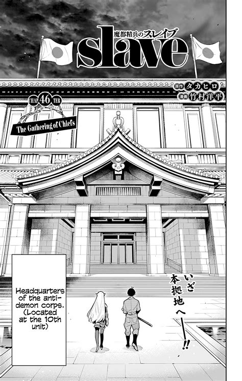 Read Mato Seihei No Slave Chapter The Gathering Of Chiefs English Scans