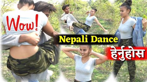 नेपालमा यस्तो पनि छ हेर्नुहोस nepali couple dance kamal narayani bhagya neupane youtube