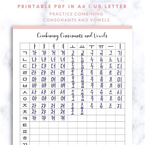 Korean Writing Practice Sheet Korean Alphabet Hangul Etsy Canada