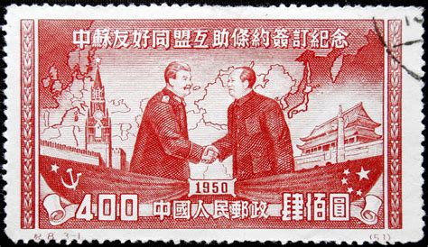 Filechinese Stamp In 1950 Wikipedia