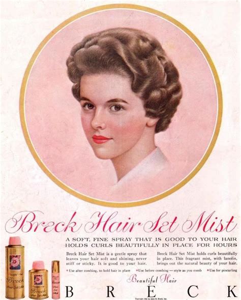 Breck 1961 I Loved Breck Shampoo And Creme Rinse The Smell The