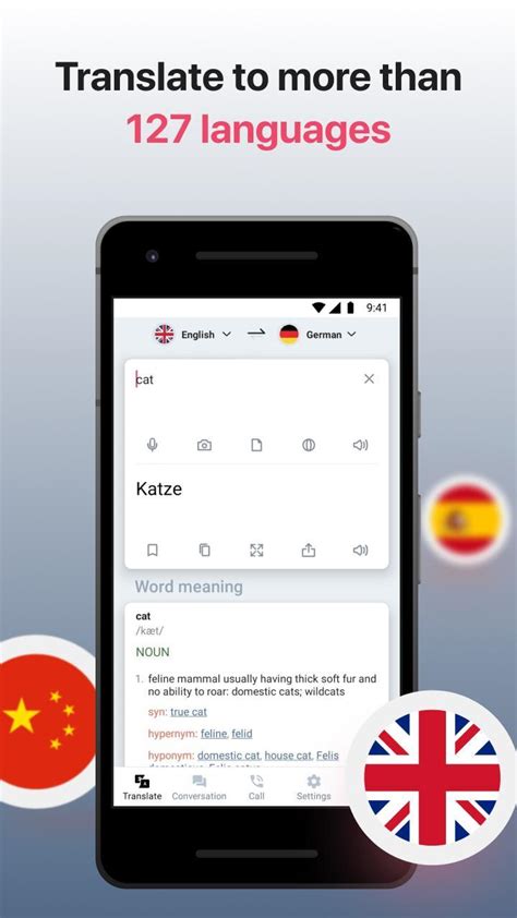 Lingvanex Translator Translate Voice Image Offline For Android Apk