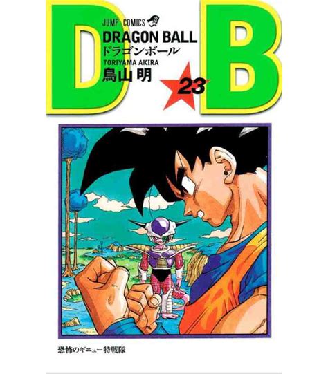 Dragon Ball Vol Edici N Tankobon Isbn