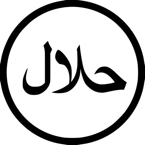 If you find any inappropriate image content on pngkey.com, please contact us and we will take appropriate action. Halal Svg Png Icon Free Download (#480647 ...