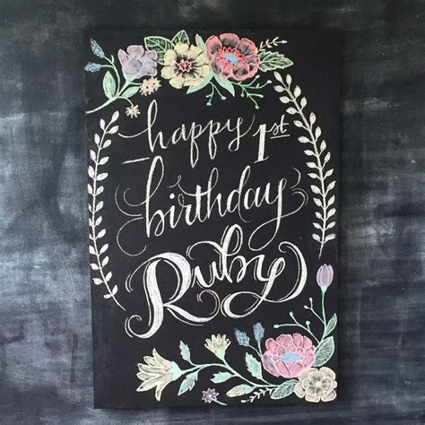 Chalkboard Happy Birthday Chalk Art Hand Lettering For Baby First