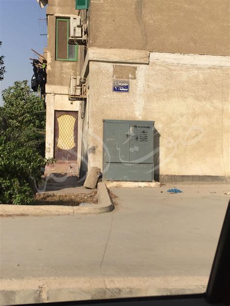 جهاز 15 مايو يستجيب لـصوت الأمة إزالة لافتة شارع حسن البنا صوت