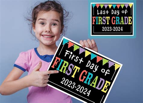 Printable First Day Of First Grade Sign Set First And Last Etsy