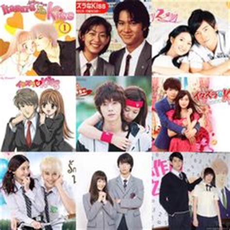 Always (english title) / only you (literal title). Miss in Kiss ~ (2017) ~ Taiwan ~ Another Itazura na Kiss ...