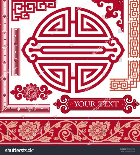 Set Chinese Design Elements Asian Style Stock Vector Royalty Free