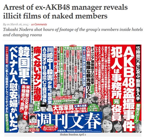Arrest Of Ex Akb Manager Reveals Illicit Films Of Naked My XXX Hot Girl