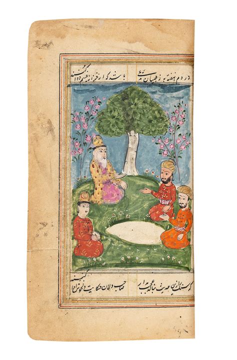 bonhams hafiz divan persian poetry with 50 illustrations north india probably kashmir