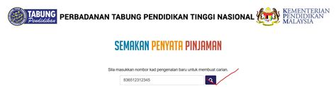 Ramai yang bertanya, bagaimana cara untuk anda lakukan semakan ptn bagi mengetahui penyata akaun untuk baki bayaran balik pinjaman yang. Semakan Baki PTPTN Online dan SMS 2020 Terbaru