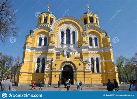 St Vladimir S Cathedral In Kiev In Ukraine Orthodox Architecture Of