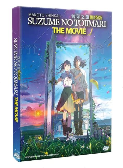 Dvd Anime Suzume No Tojimari The Movie Suzume S Door Locking English