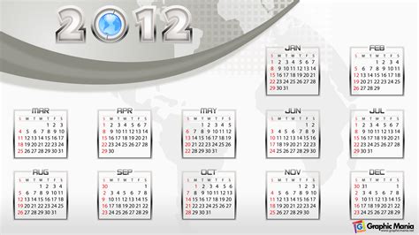 2012 Exclusive Vector Calendars
