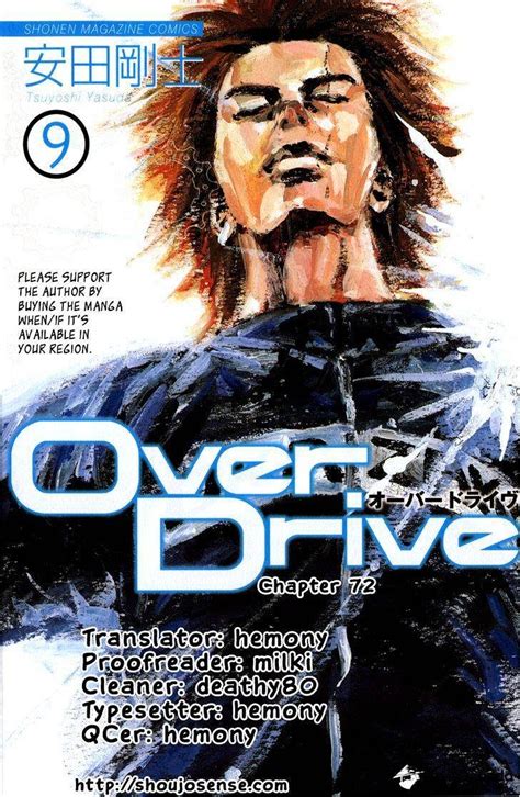 Over Drive Chapter 72