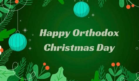 Happy Orthodox Christmas Day 2023 Technology