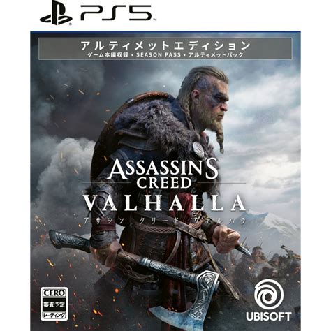 Ubisoft Assassins Creed Valhalla Ultimate Edition Playstation 5 Ps5