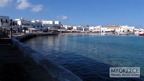 2012 Greek Holiday Trip Report Mykonos Part 3 My Greece