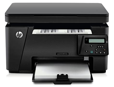Review Of Hp Laserjet Pro Mfp M125nw All In One Printer