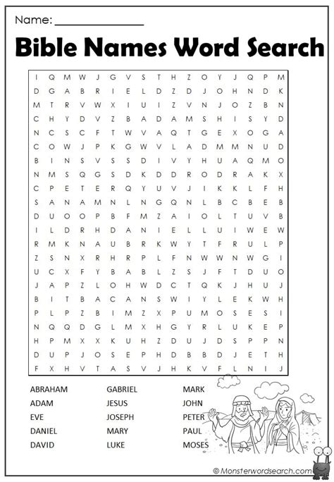 Bible Word Searches Printable Sheets Here Are The Bible Word Search