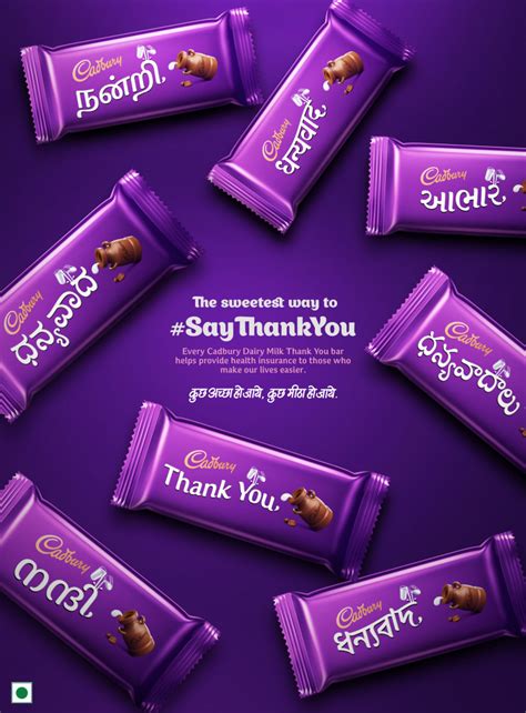 Expressing verbal gratitude to another person isn't as. Mondelez India says 'Thank You', through Cadbury Dairy ...