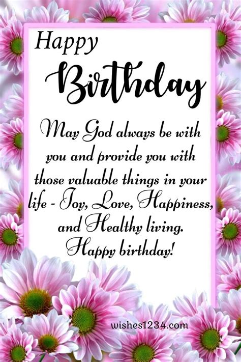 A Birthday Card With Daisies And The Words Happy Birthday May God