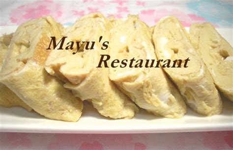 Mayus Kichen Kichen Restaurant