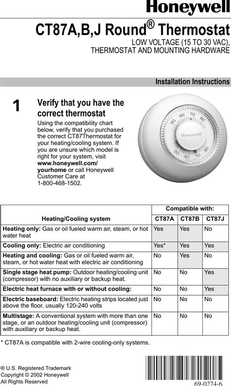 Honeywell Thermostat Instructions Manual