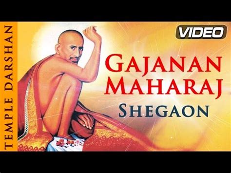Introduction of late sant gajanan maharaj shegaon. Sant Shri Gajanan Maharaj | Shri Shetra Shegaon Darshan | Gan Gan Ganat Bote... - YouTube