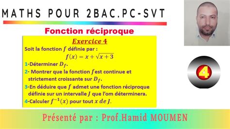 Fonction R Ciproque Variations Expression Rappel Du Cours Avec