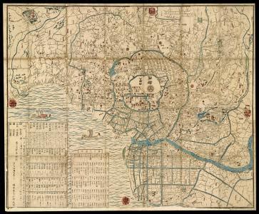 What is the edo era? Traditional Japanese Cartography of the Edo Period | Osher ...