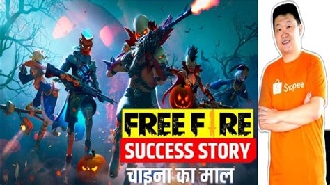 Free fire is the ultimate survival shooter game available on mobile. free fire। free fire success story | free fire kisne ...