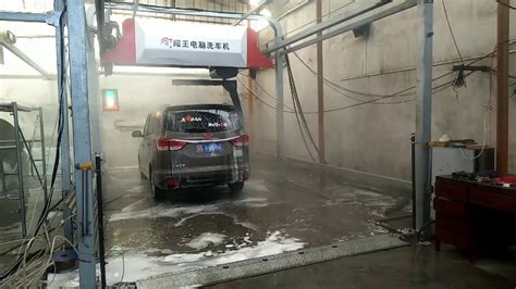 Maple grove car wash & detail center. 24 hour touchless car wash near me - YouTube