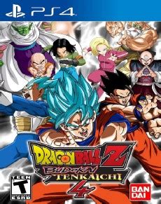 Budokai tenkaichi, released in japan as dragon ball z: Dragon Ball Z Budokai Tenkaichi 4 - Download game PS3 PS4 ...