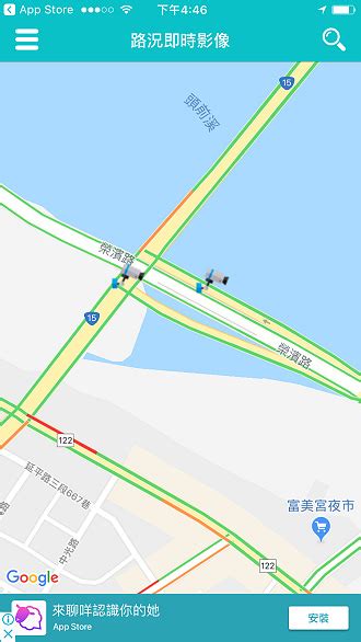 Search for text in self post contents. APP 路況即時影像 - 手機查看省道/國道監視器@塞車天氣資訊馬上掌握 - 簡單生活Easylife
