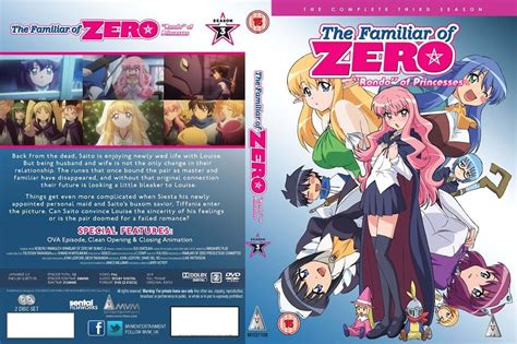 Zero No Tsukaima ~princesses No Rondo~ Avi Mega Daemon Anime