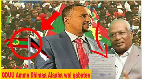 Oduu Amme Simbirtuu Icciti Alaaba Oromo Wal Qabatee Ibasa Dawit Ibsa