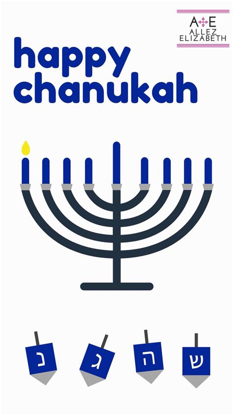 Happy Chanukah Video Special Prayers Hebrew Words Hanukkah