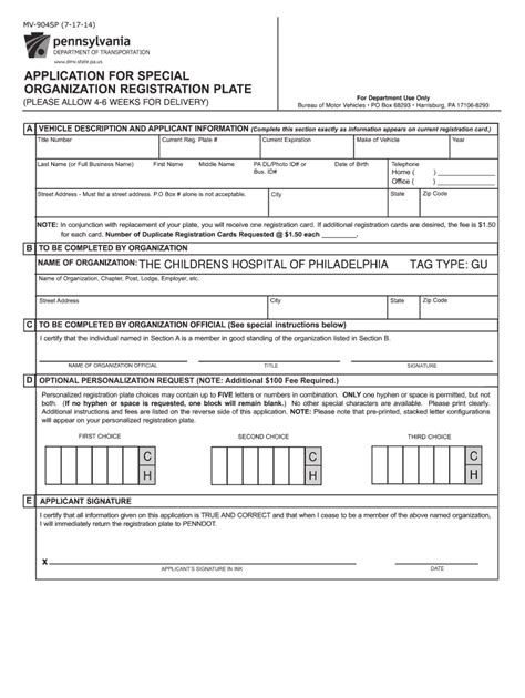 Penn Dot Mv 904sp Form Fill Out And Sign Printable Pdf Template Signnow
