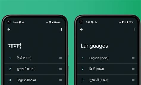 Changing Language On Redmi Phone A Quick Tutorial Citizenside