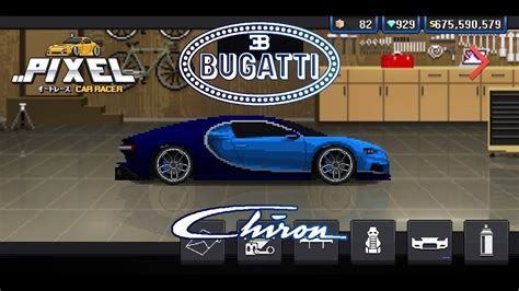 Pixel Car Racer Bugatti Chiron Youtube